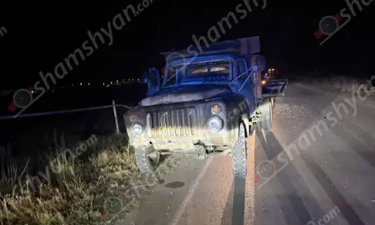 1 զոհ, 5 վիրավոր․ «Գազ 53»-ը Ճամբարակից Վահան գյուղ տանող ճանապարհին վրաերթի է ենթարկել 6 հետիոտնի․ Շամշյան