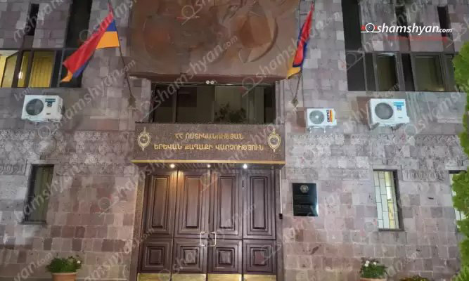 Արտառոց դեպք՝ Երևանում․ տղամարդուն նախ ծեծի են ենթարկել, ապա նրանից գումար պահանջել