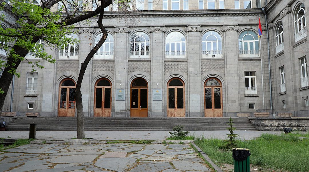 Ագրարային համալսարանի գույքահարկի պարտքը հատել է 900 միլիոն դրամի սահմանը․ «Հրապարակ»