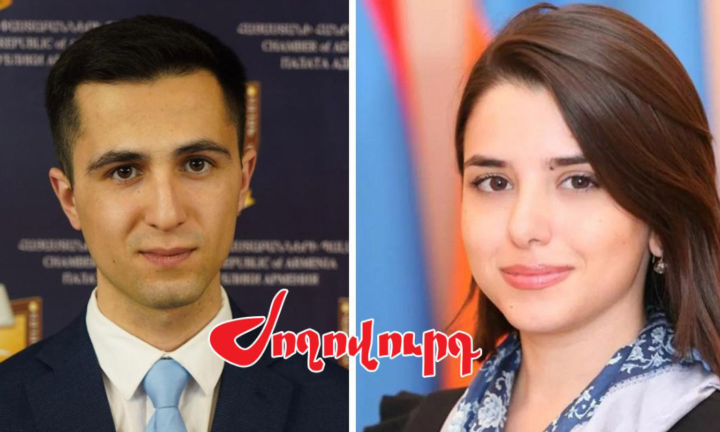 Կառավարությունը երկու պաշտոնյայի գործուղում է Վաշինգտոն՝ TRIPP ծրագրի շրջանակում. ArmLur.am