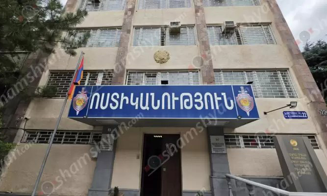 Արտակարգ դեպք՝ Երևանում․ կոտրել են «Հույս բոլոր մարդկանց» հիմնադրամի շենքի պատուհաններն ու դռները