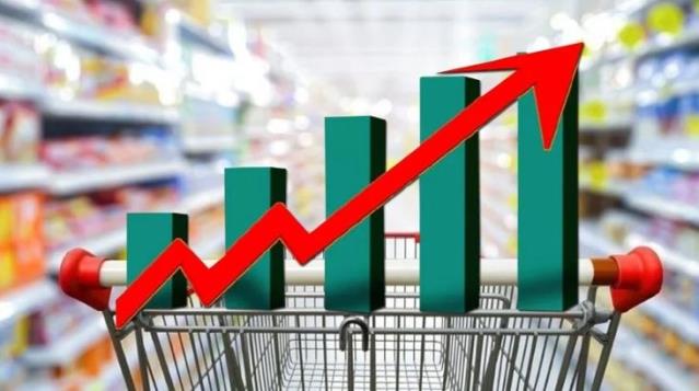 2026–ի երկրորդ եռամսյակում 12-ամսյա գնաճը ձևավորվել է թիրախից բարձր մակարդակում. Այն կազմել է 4.9%. ԿԲ