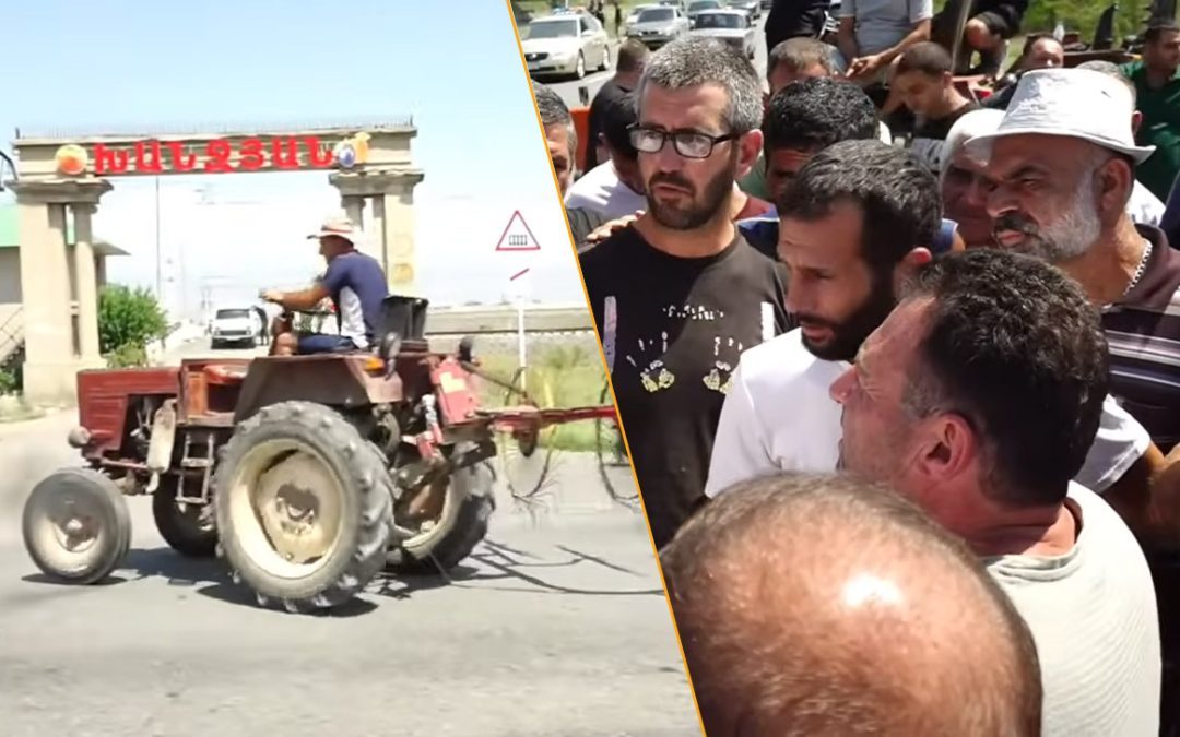 «Գյուղացին էսօր պոլնի խնդրի տակ ա»․ Խանջյան գյուղի բնակիչները փակել են Արմավիր-Գյումրի ճանապարհը
