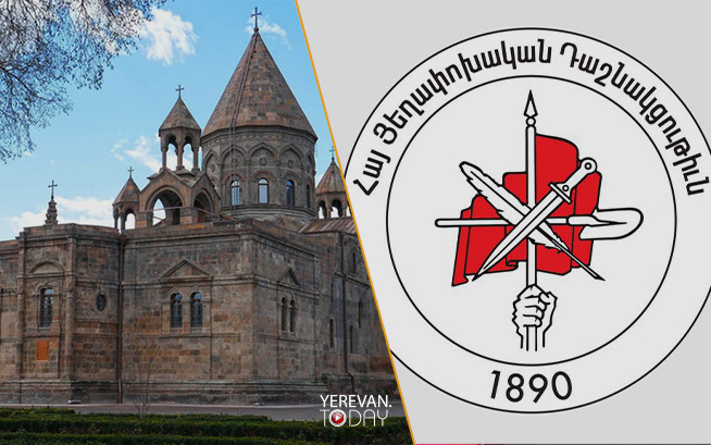 Առերեսվում ենք հայ ժողովրդի պատմության ամենաանպատվաբեր, նախադեպը չունեցող փաստին․ ՀՅԴ Բյուրո