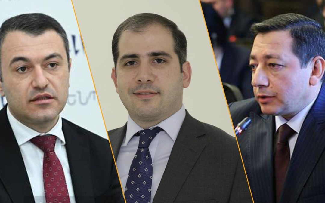 Կադաստրի, քաղաքաշինության, պետական եկամուտների կոմիտեների ղեկավարները կվերանշանակվեն