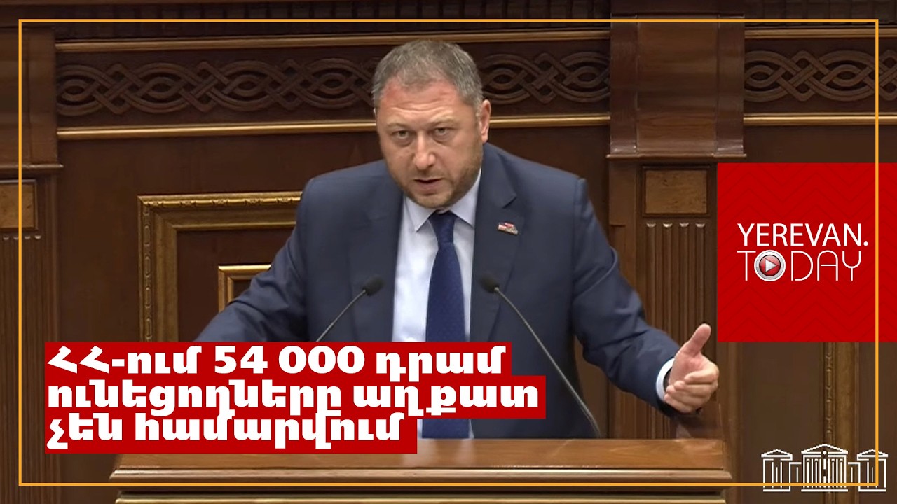 Ասում է՝ եղբայր, այսօր երկուշաբթի՞ է, թե ձմեռ, ասում է՝ չգիտեմ, ես հեծանիվով եմ․ Հակ Ֆարմանյան