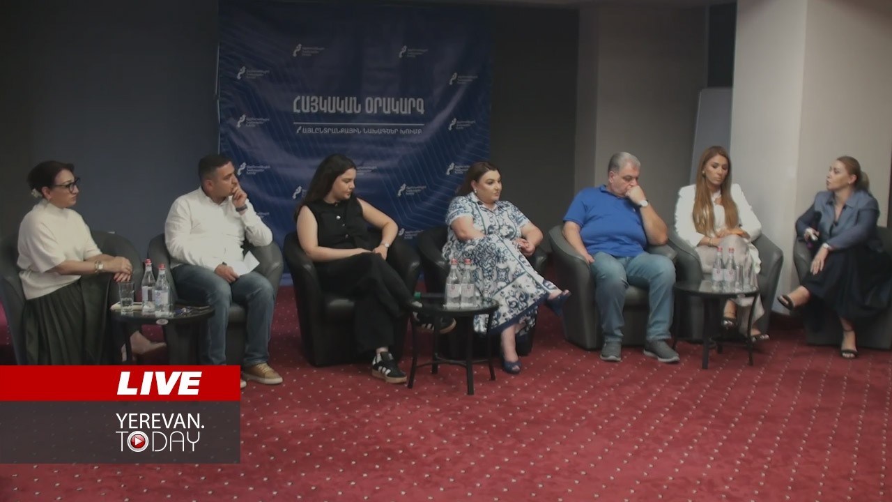 ԱՅՍ ՊԱՀԻՆ | ՈւՂԻՂ | «Հայաստան 2026․ իրավունքի վախճանը»