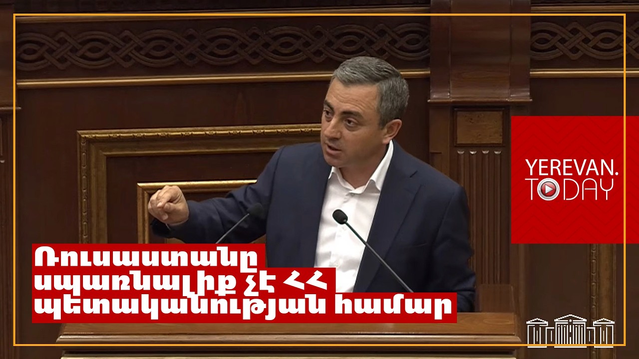 Այսքան զիջումներից հետո բավարարվելո՞ւ են Թուրքիան և Ադրբեջանը, իհարկե ոչ․ Իշխան Սաղաթելյան