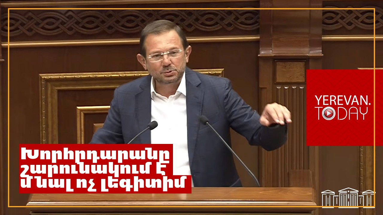 Բոլոր դատավորները թող հիշեն՝ կօգտագործեն, երբ պետք եղավ, կթողնեն մի կողմ․ Գեղամ Մանուկյան