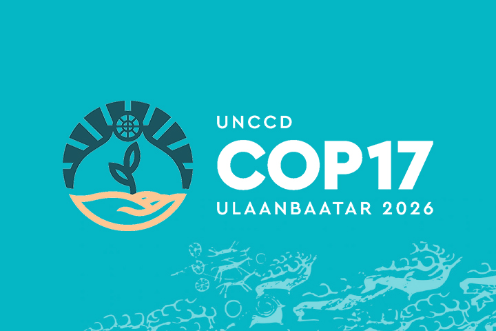 COP17-ի կազմակերպման համար հավելյալ 2 մլրդ 640,8 մլն դրամ է հատկացվել