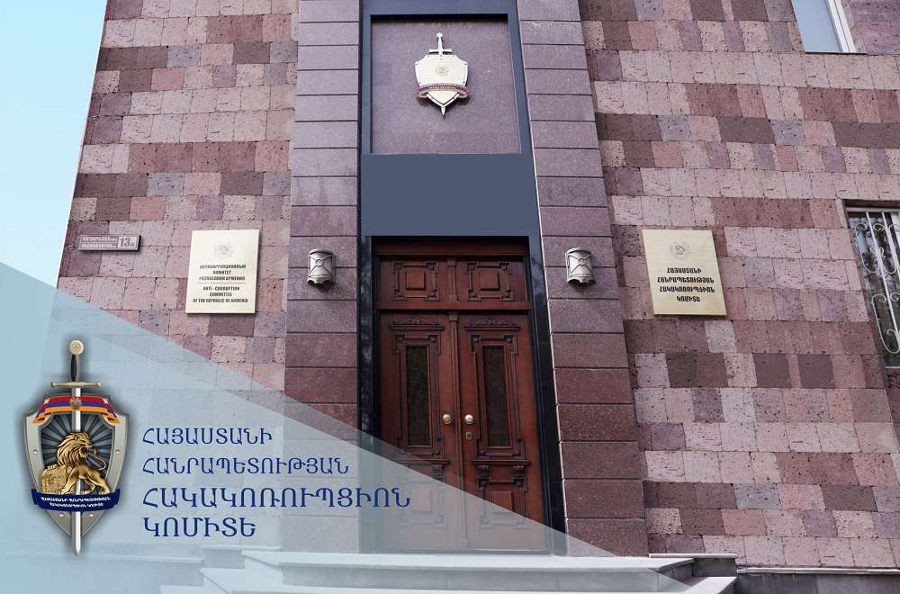 Ձերբակալվել են «Գազպրոմ Արմենիա» ընկերության և Տեսչական մարմնի աշխատակիցներ. «Իշխանություն»