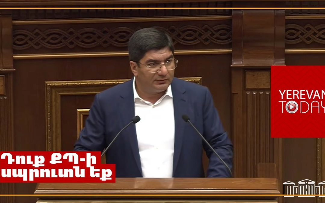 Դուք ՔՊ-ի սպրուտն եք՝ ծովահրեշը․ Մեսրոպ Մանուկյանը՝ Ռուբեն Ռուբինյանին