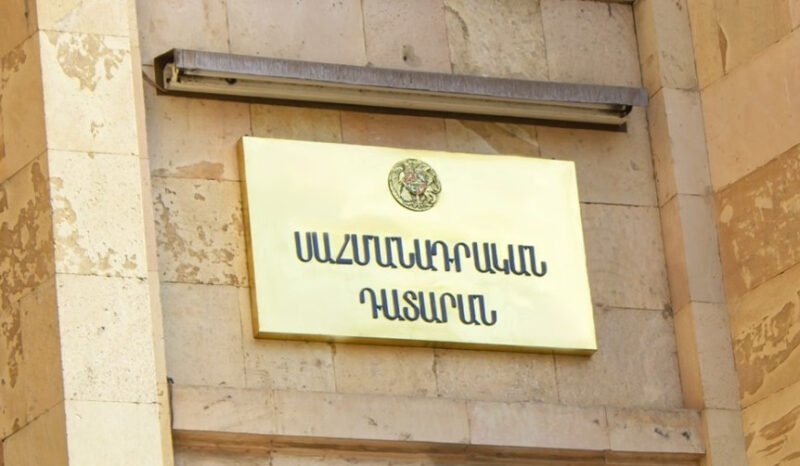 TRIPP-ի պարտավորությունների՝ Սահմանադրությանը համապատասխանության գործն ընդունվել է քննության