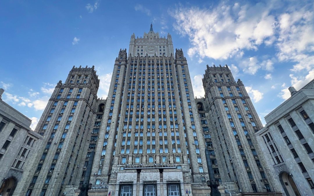 МИД РФ: Ереван так и не согласовал с ЕАЭС евроинтеграционные устремления