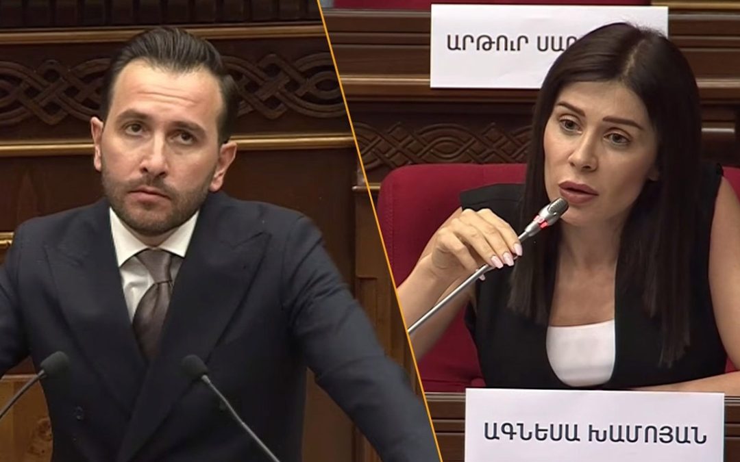Хамоян — Конджоряну: «Как ваша жена в ноябре 2024 года была назначена директором «Айпост»?»