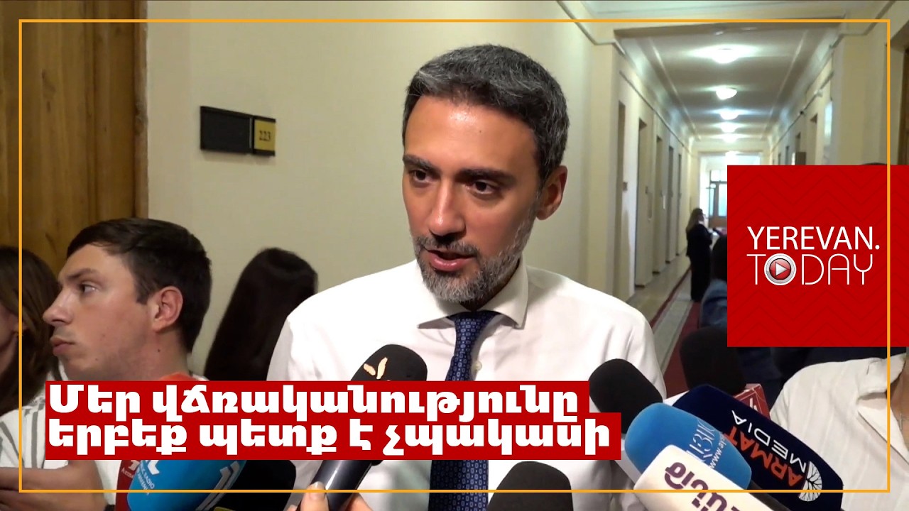 Իրապես խայտառակություն է, որ Վեհափառի օրհնությունը չհնչեց. Արամ Վարդևանյան