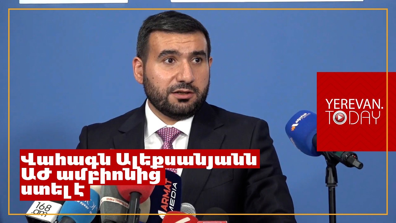 ՔՊ-ական փոխխոսնակը սուտ լուրեր հայտնելուց լավ է, պատասխան տալուց՝ ոչ