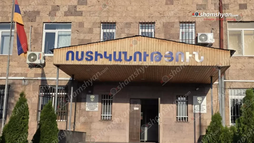 Աշտարակում ծնունդը վերածվել է ծեծկռտուքի․ 34-ամյա տղամարդը դանակի 3 հարված է ստացել