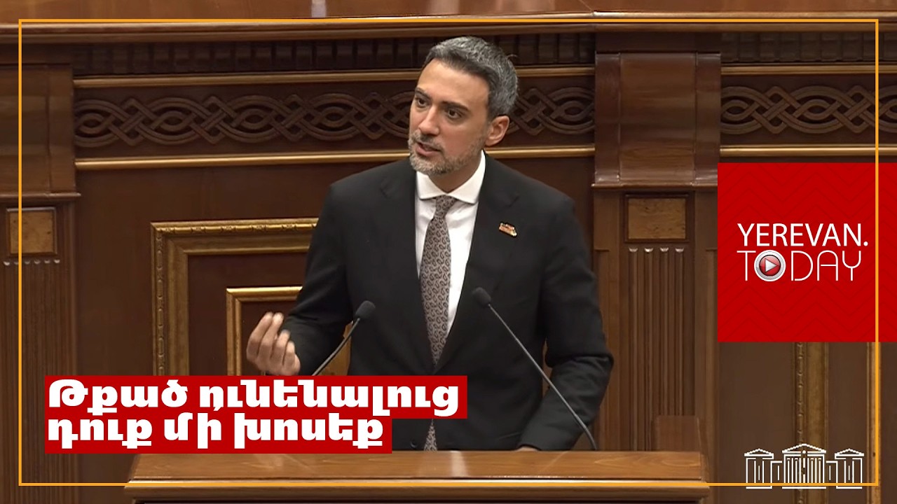 Մարդիկ մեր զինվորների մասունքները սառնարանում գետնին գցված են տեսել․ Արամ Վարդևանյան