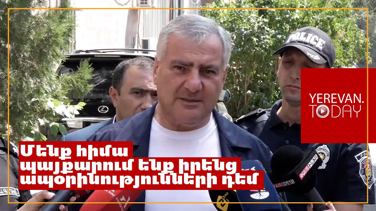 Նրանք դեռ պետք է կարողանան խլել, որ հանձնեն․ Սամվել Կարապետյանը՝ ՀԷՑ-ը պետականացնելու մասին