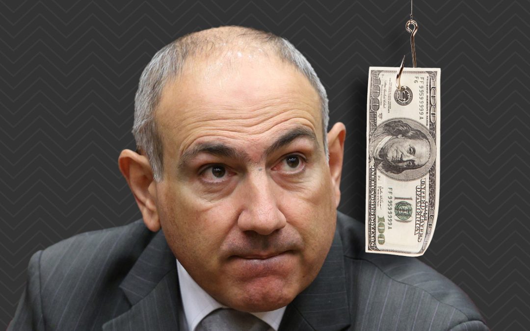 + 170 մլն եվրո․ Երկրորդ վարկը՝ մեկ օրում