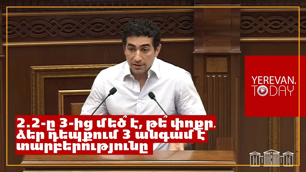 Պարզ «բեզատչոտնիկություն» է. Լևոն Քոչարյանը` ՔՊ-ին