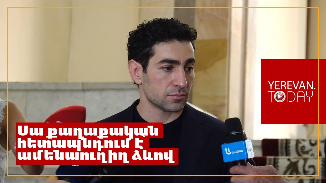 Փաշինյանը թքած ունի՝ իր խոսքերը հետո ինչ խնդիրներ կստեղծեն Հայաստանի համար․ Քոչարյան