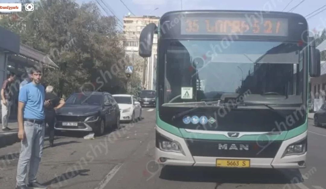 Միկոյան փողոցում 35 համարի ավտոբուսը վրաերթի է ենթարկել հետիոտնի