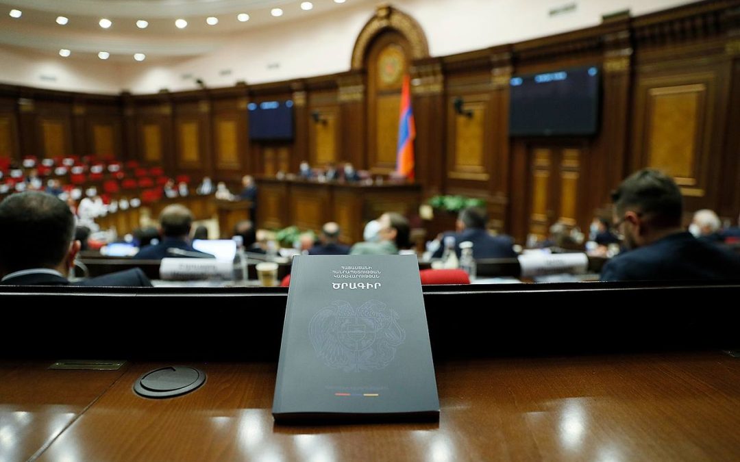 Армения намерена добиться нормализации отношений с Турцией и Азербайджаном: программа «ГД»