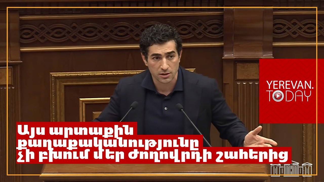 Փոխանակ մենք ամեն կերպ խուսափեինք այս ամեն ինչից, բախման կետերից մեկը դարձանք․ Լևոն Քոչարյան