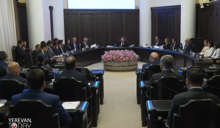 2 մլրդ 640 մլն դրամ` COP17-ի անցկացման համար
