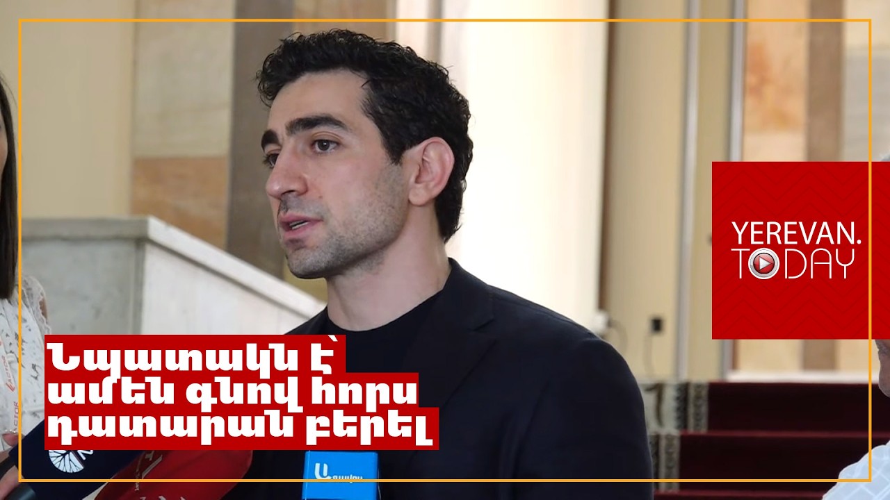 Շատ էին ուզում հորս դատարան բերել 24-ժամյա ռեժիմով, սակայն բժիշկներն ասացին՝ չի կարելի․ Լևոն Քոչարյան
