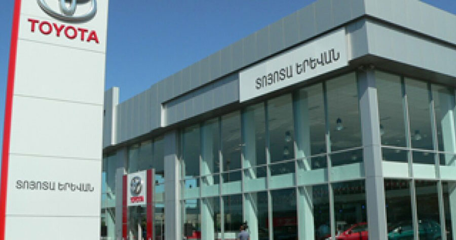 Վաղ առավոտյան հարկային մարմինները կապարակնքել են «Toyota» ընկերության երևանյան գրասենյակը. Սպուտնիկ