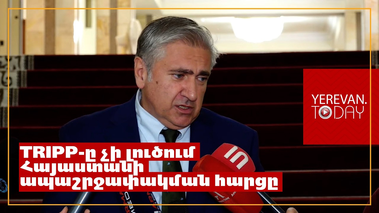 TRIPP-ը ստեղծում է պանթուրանական միջանցք՝ Բոսֆորից մինչև Չինաստանի արևմուտք․ Արթուր Խաչատրյան