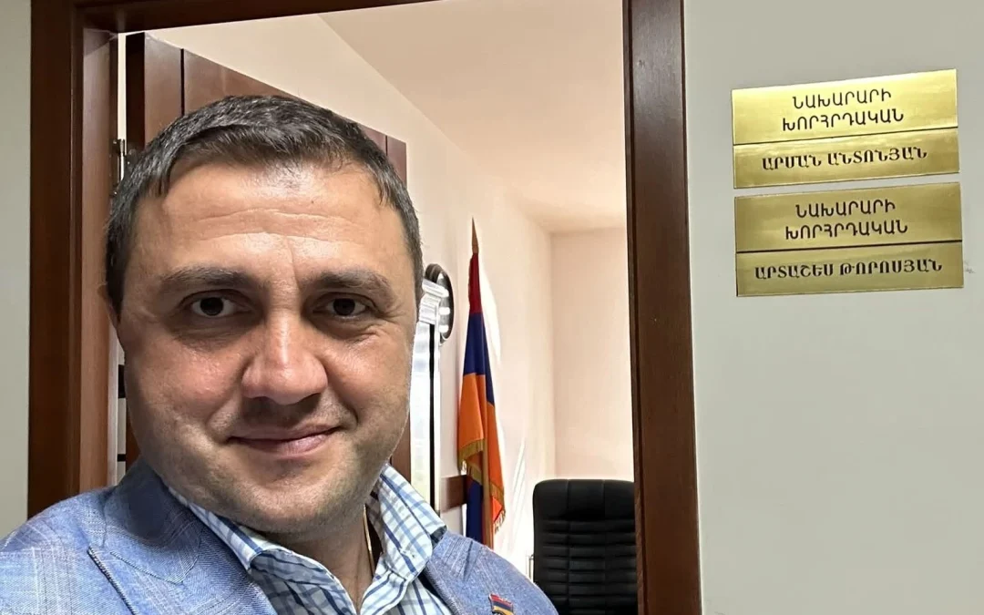 ԿԳՄՍ նախարարի խորհրդական Արման Անտոնյանը հրաժարական է տվել