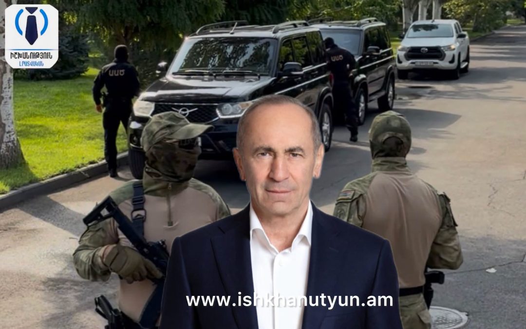 Կա՛մ «խլուրդին» կգտնեն, կա՛մ մեկի գլխին կսարքեն. իրարանցում ԱԱԾ-ում և Հակակոռուպցիոն կոնիտեում․ Լիա Սարգսյան