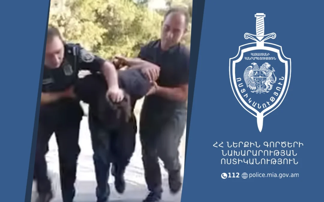 Երևանում Գոգոլի փողոցում զինված անձինք վիճաբանել են․ ձերբակալվածներ կան