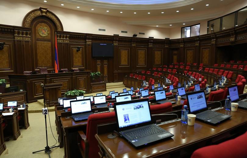 ԱԺ դահլիճը կարող է վերածվել բռնցքամարտի ռինգի․ «Հրապարակ»