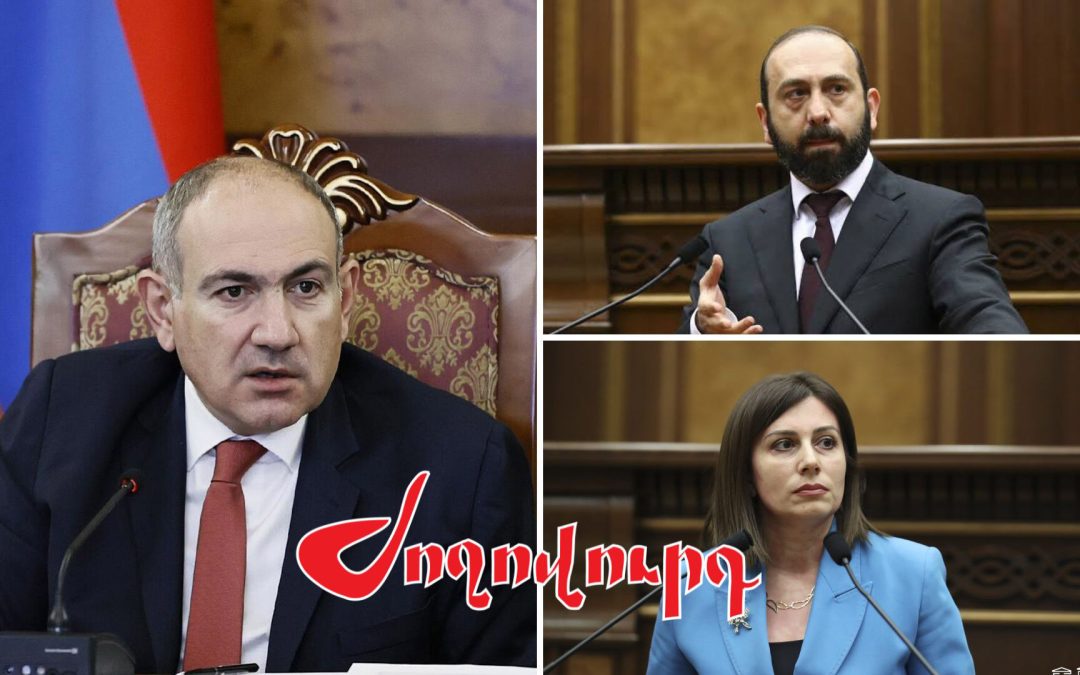Ովքե՞ր են Փաշինյանի հետ մեկնել Ֆրանսիա․ հայտնի է պատվիրակության կազմը և ծախսերի աղբյուրը. «Արմլուր»