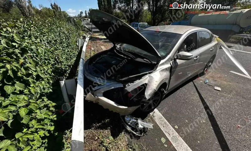 Խոշոր ավտովթար՝ Կոտայքի մարզում․ տուժածներ կան