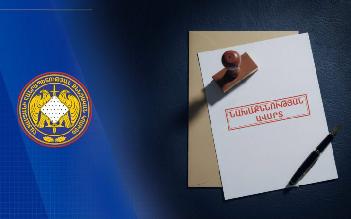 Ավտոմեքենաների ներմուծման պատրվակով 13 անձից 78 մլն դրամ է հափշտակվել