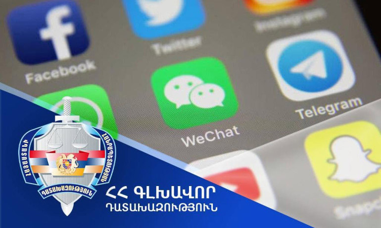 59 քաղաքացիներից հափշտակել են 1 միլիարդ դրամ. գործը քրեական դատարանում է