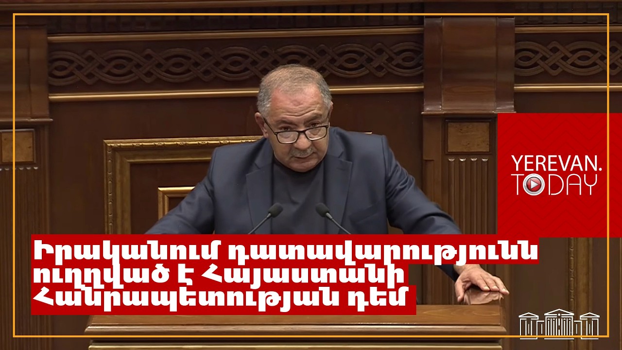 Աղվան Վարդանյանն առաջարկում է խորհրդարանական պատվիրակությամբ մեկնել Բաքու՝ գերիներին հանդիպելու