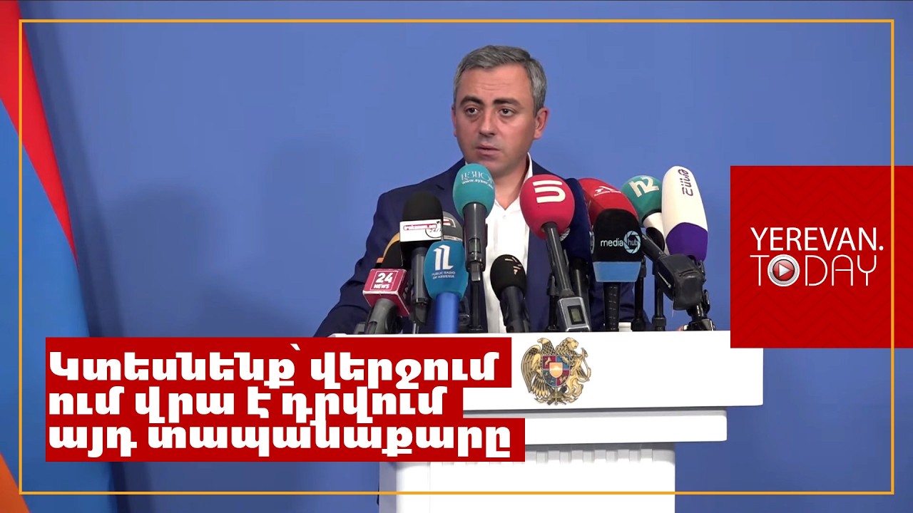 Արմատախիլ պետք է արվի ՔՊ-ն ամբողջությամբ․ Իշխան Սաղաթելյան