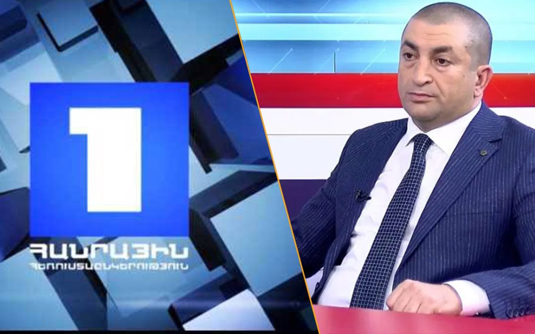 Այդ այլանդակության հեղինակները պատժվելո՞ւ են. Գագիկ Համբարյան