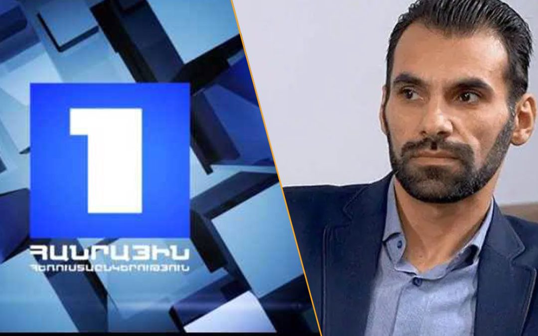 Ձեր ներողությունն ավելի վատն էր, քան ուղղակի լռելը. քաղաքագետը՝ Հ1-ին