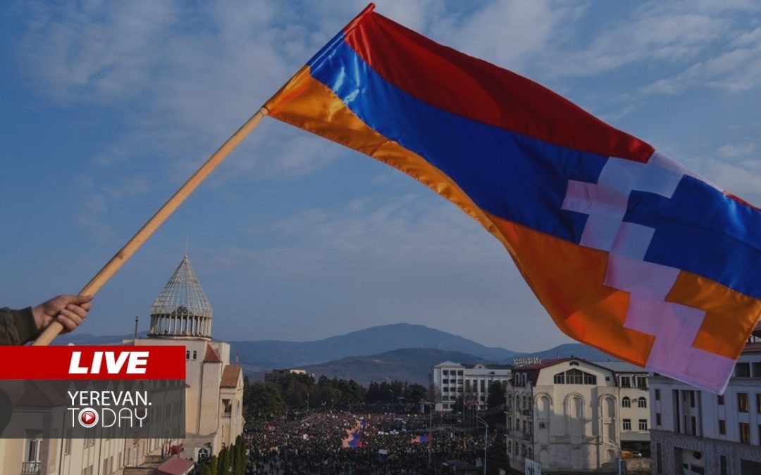 ԱՅՍ ՊԱՀԻՆ | ՈւՂԻՂ | Արցախի Հանրապետության հռչակման 35-ամյակն է
