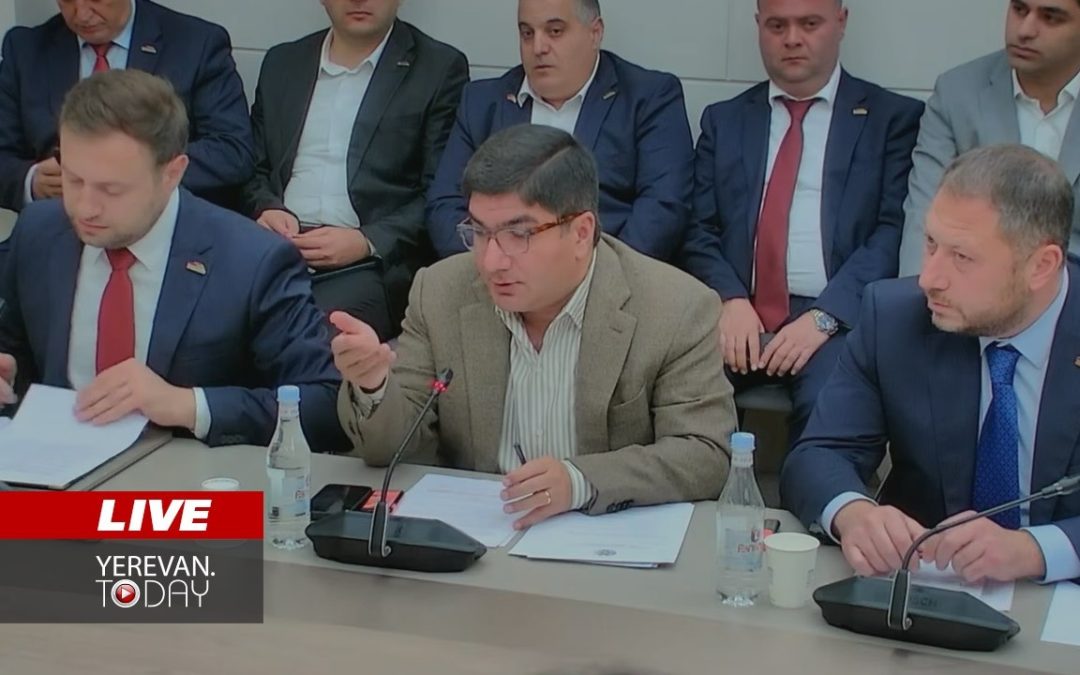 ԱՅՍ ՊԱՀԻՆ | ՈւՂԻՂ | ԱԺ տնտեսական հարցերի մշտական հանձնաժողովը փոխնախագահ է ընտրում