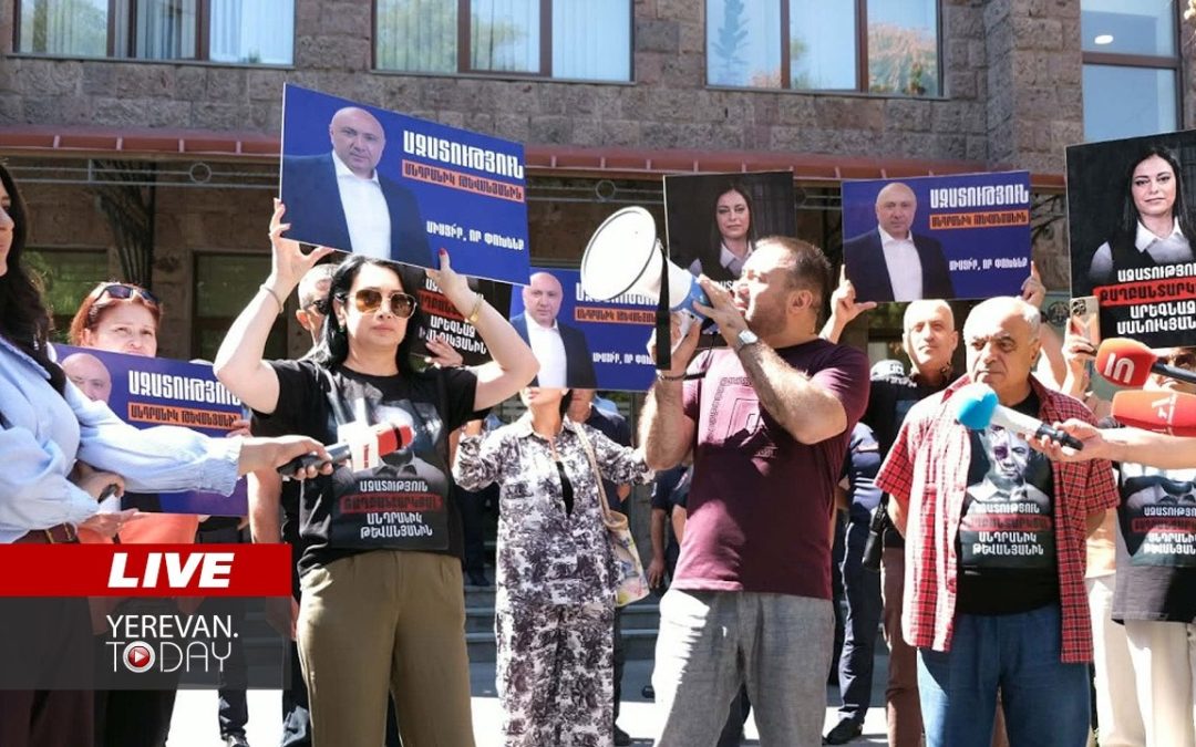 ԱՅՍ ՊԱՀԻՆ | ՈւՂԻՂ | Դատական նիստ՝ Անդրանիկ Թևանյանի և Արեգնազ Մանուկյանի գործով