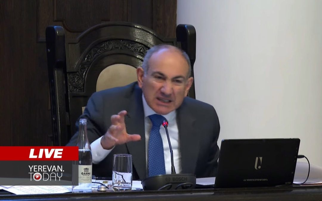 ԱՅՍ ՊԱՀԻՆ | ՈւՂԻՂ |Կառավարության նիստ․ օրակարգի 28 հարցից միայն 2-ն է զեկուցվում